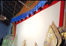 SANGGAR SANG AJI TUNJUNG SETO NGANJUK PENTASKAN DALANG CILIK BERBAKAT